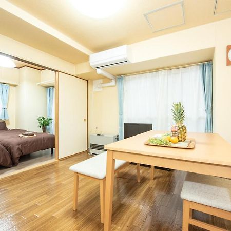 札幌市中心部大通公園まで徒歩十分観光移動に便利なロケーションh205 Dış mekan fotoğraf